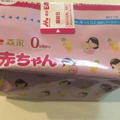 E赤ちゃん エコらくパック らくらくキューブ あきあき様専用のサムネイル