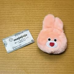 mojojojo ぬいぐるみクリップ Toy pink ガチャ 新品未使用のサムネイル