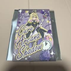映画 名探偵プリキュア タワレコカフェ フォト風カード キュアアルカナシャドウ