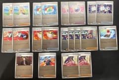 ポケモンカード スタートデッキ100トレーナーズ ミラー - メルカリ