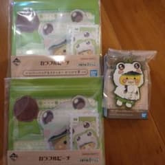 이치 반 쿠지 화려한 복숭아 시바 3 개 세트