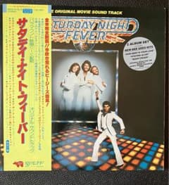 LP盤 ザビージーズ（サタデーナイトフィーバー）のサムネイル