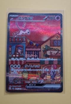 ミュウ EX ポケモンカード 180 HPのサムネイル
