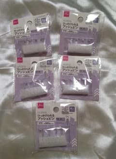 DAISO ひっかけられるプッシュピン まとめ売りのサムネイル