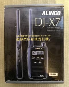 ALINCO DJ-X7 受信機 - メルカリ