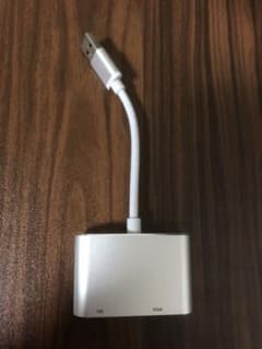USB HDMI VGA 変換ケーブルのサムネイル