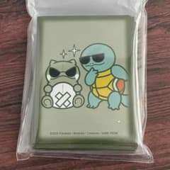 海外公式限定 】みがわり & ゼニガメ スリーブ ポケモンセンター