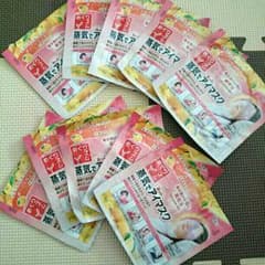 ＊ゆっき〜様専用＊めぐりズム　蒸気でホットアイマスク　10枚セットのサムネイル