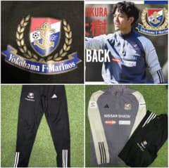 希少 横浜 F マリノス トレーニングウェア GK用 支給品 上下セット
