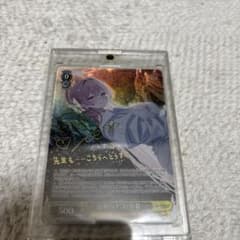 八*幡様 ヴァイスシュヴァルツ ブルーアーカイブ 浦和ハナコ 水着 sp