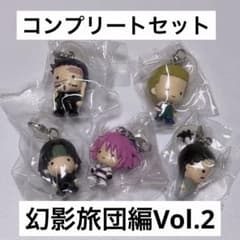 HUNTER×HUNTER 메지루시 액세서리 환영 여단편 컴플리트 세트