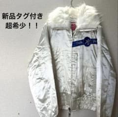 【希少　タグ付き】ペレペレ　Pelle Pelle サテン　スタジャン　M 希少 タグ付き】ペレペレ Pelle Pelle サテン スタジャン M - メルカリ