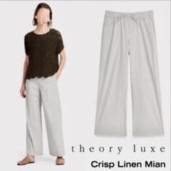 美品✨ セオリーリュクス Crisp Linen Dipti ブルゾン 洗える theory luxe(セオリーリュクス) Crisp Linen Debby NLダブルジャケット