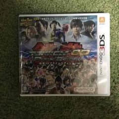 鉄拳。のサムネイル