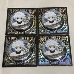HUNTER×HUNTER キルア バースデイ 缶バッジ 2026のサムネイル