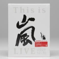 This is 嵐 LIVE 2020 12.31 Blu-ray Amazon.com: This is 嵐 LIVE 2020.12.31 (通常盤) (Blu-ray) : Movies