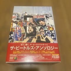 ザ・ビートルズ・アンソロジー DVD-BOX〈初回生産限定特別価格版・5枚組〉のサムネイル