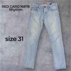 RED CARD レッドカード 16878 Rhythm デニム 31日本製のサムネイル