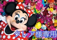 デニムスカートのサムネイル