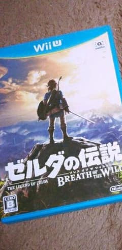 ゼルダの伝説ブレスオブザワイルド WiiUのサムネイル