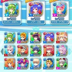 とき様専用のサムネイル