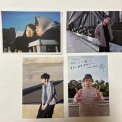 坂口健太郎 ポストカード - メルカリ