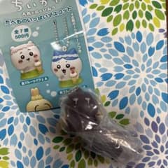 レ*イ様 ちいかわ ミニチュアチャーム シークレットのサムネイル