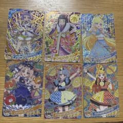 アイプリ6枚セットのサムネイル