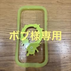 iPhone15ProiFace ワイヤレス充電対応 バンパーフレーム イエローのサムネイル