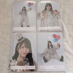 櫻坂46 森田ひかる 生写真 addictionオープニング衣装 コンプ ピエロ 櫻坂46 森田ひかる 生写真 addictionオープニング衣装 ピエロ コンプ