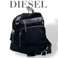 DIESEL ディーゼル　リュック　ナイロン　レザー　巾着　ブラック ディーゼル リュック バッグパック ナップサック レザー 巾着