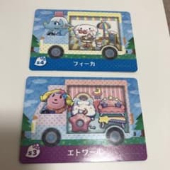 どうぶつの森 amiibo   サンリオコラボのサムネイル