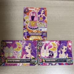 アイカツカード 神崎美月セット - メルカリ