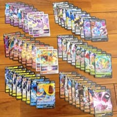 ポケモンカード まとめ売り V VSTAR 50枚以上 リザードン ミュウツー