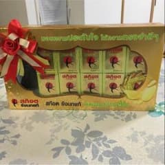 ツバメの巣   美容  ☆ピンクのくまさん専用☆のサムネイル
