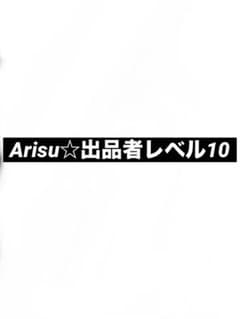 ダイワ 19セルテート 4000CXH 最終値下げ‼️今日限定 - メルカリ
