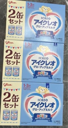 アイクレオ　グローアップミルクのサムネイル
