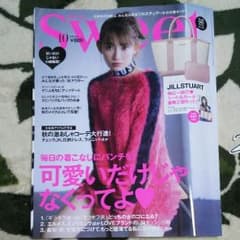 スウィート10月号のサムネイル