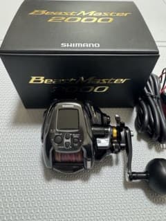 SHIMANO BeastMaster 2000 新品　未使用のサムネイル