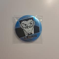 HUNTER×HUNTER デコレクション缶バッジ 第1弾のサムネイル