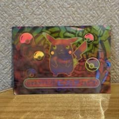 希少】ポケモン レインボーシール ピカチュウポケットモンスター