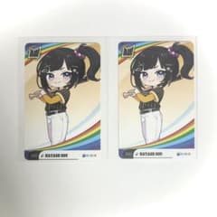 にじさんじ 早瀬走 にじホロ交流戦 2点セット まとめ売りのサムネイル