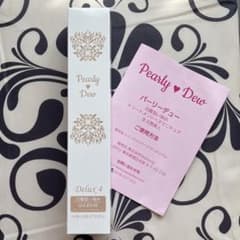 Pearly Dew Delux 4 白髪染め 80gのサムネイル