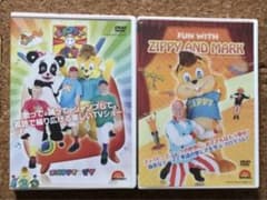 ☆ ディズニー英語システムワールドファミリー☆ イングリッシュカーニバルのサムネイル