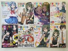 m28802196290_1.jpg?1680077771