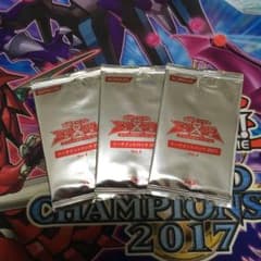 遊戯王 トーナメントパック2011 vol.4のサムネイル
