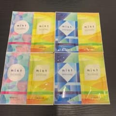 アリミノ　ミントシャンプー&マスク　トライアルセットのサムネイル