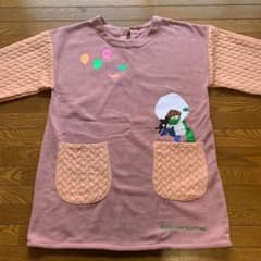 くまのがっこう　保育　エプロン　スモックのサムネイル