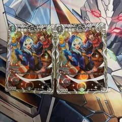 デュエルマスターズ 悪魔龍ダークマスターズ 2枚セット キャラトレジャーのサムネイル