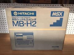 MSX 日立　パーソナルコンピュータ　パソコン　ビデオハスラーのサムネイル